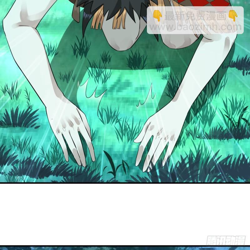 146回 寻找线索75