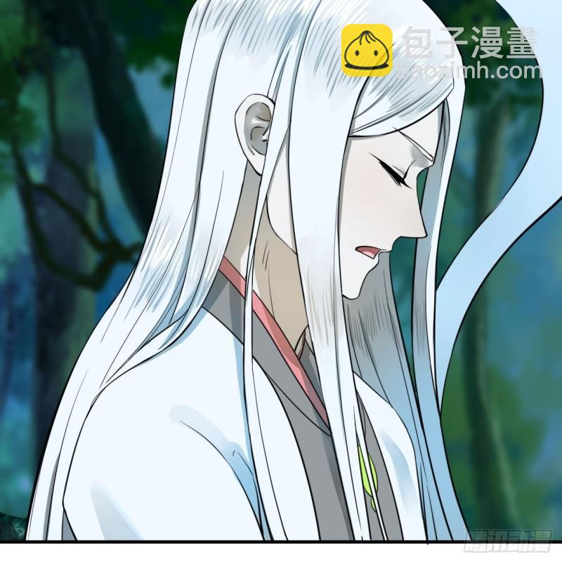 146回 寻找线索85