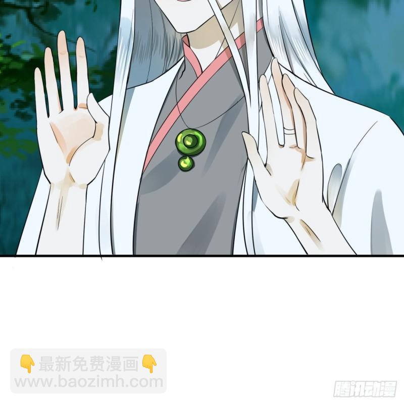 146回 寻找线索94