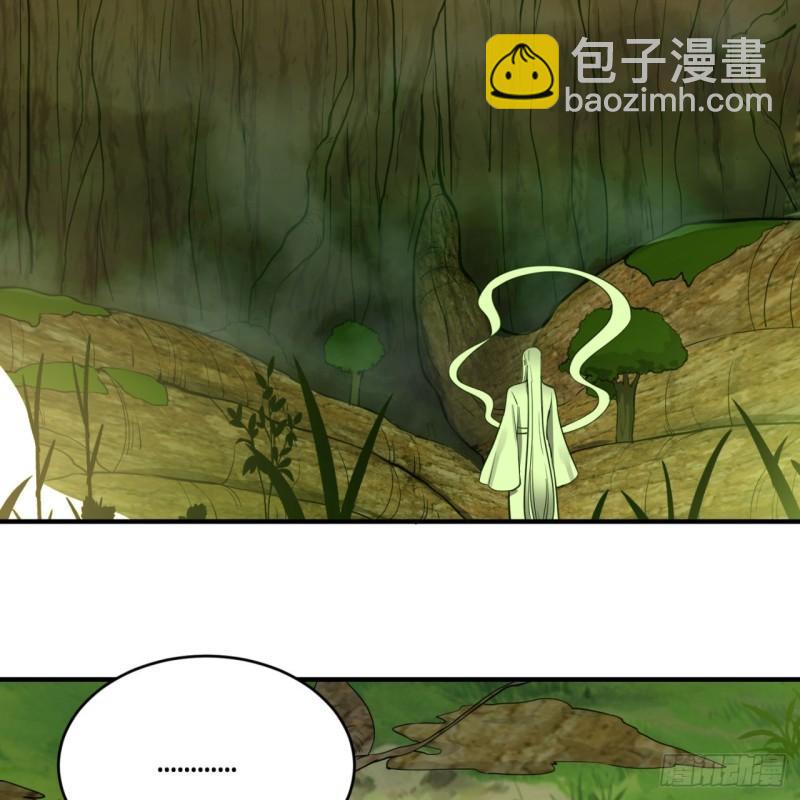 147回 一生一次17