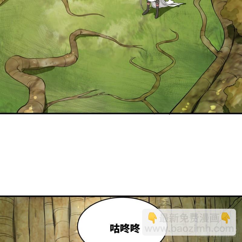 147回 一生一次20