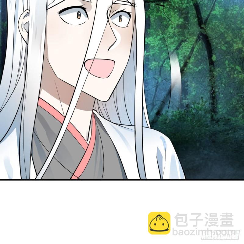 147回 一生一次3