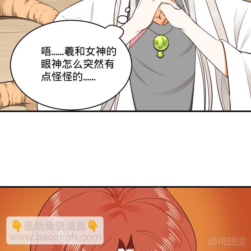 147回 一生一次32