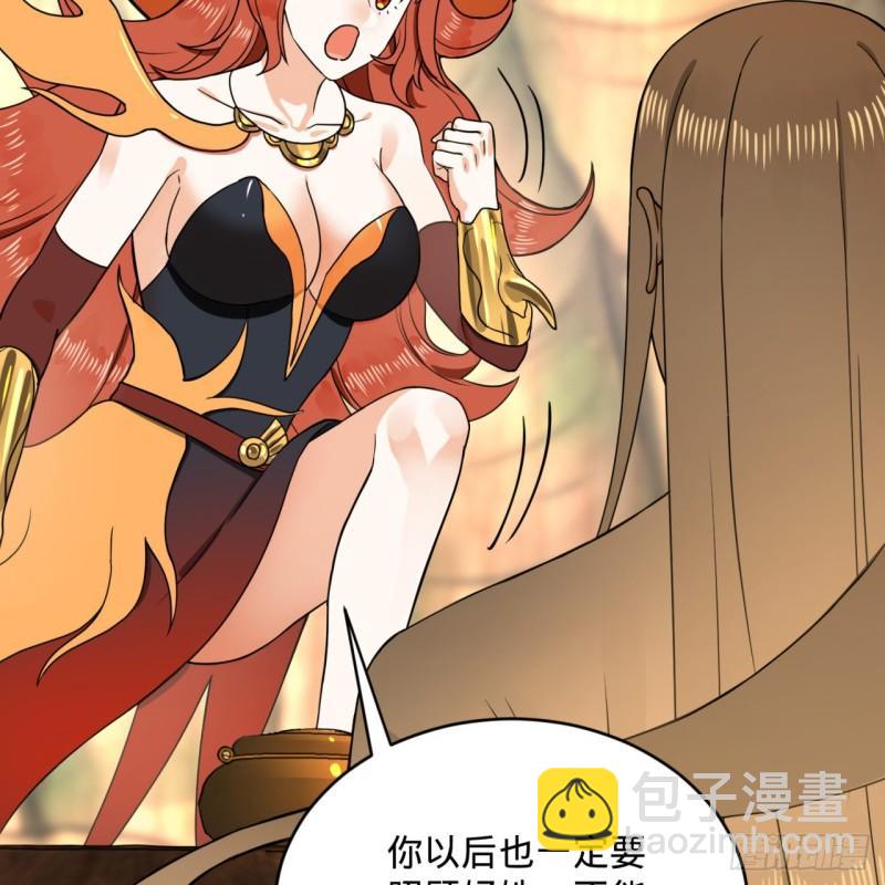 147回 一生一次41