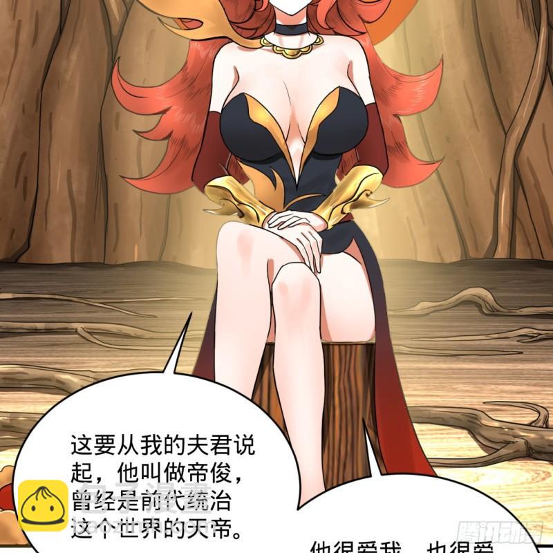 147回 一生一次54