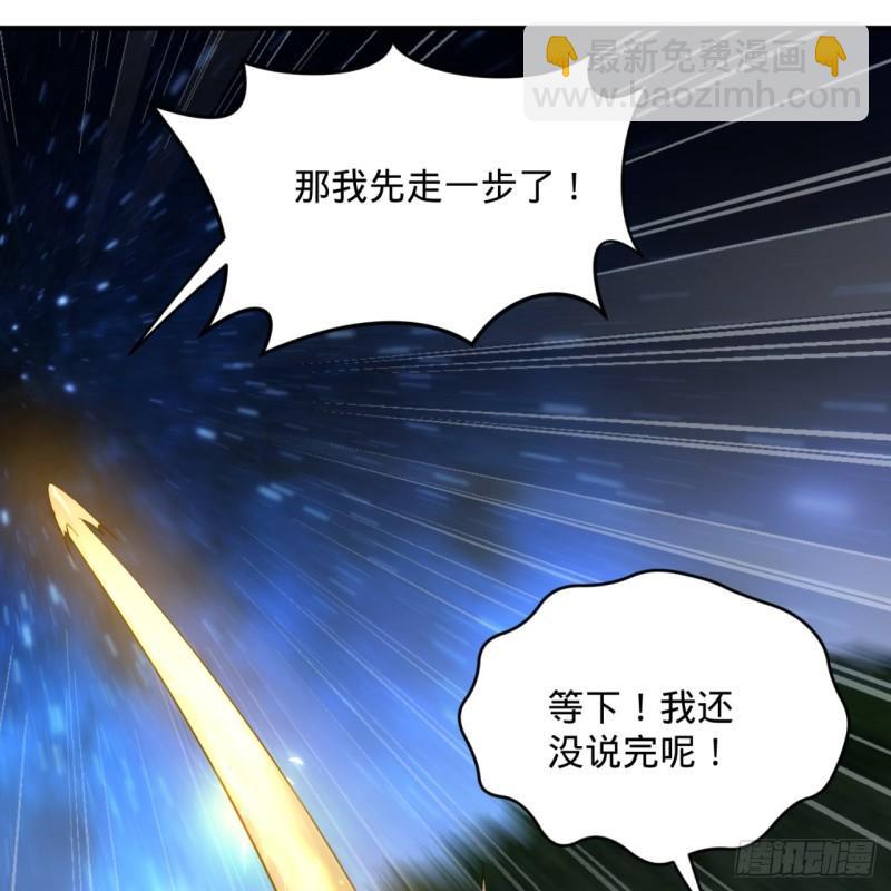 147回 一生一次6