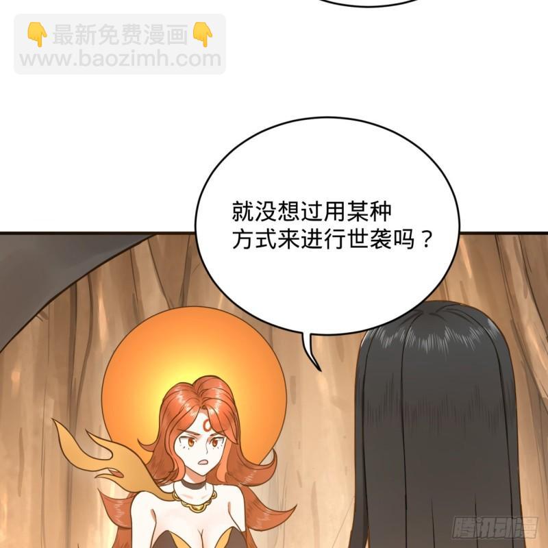 147回 一生一次60