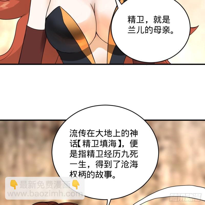 147回 一生一次65