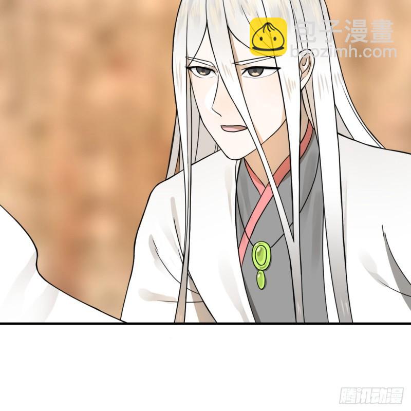 147回 一生一次68