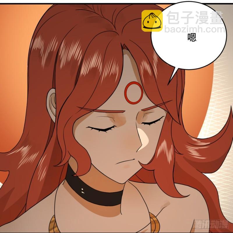 147回 一生一次69
