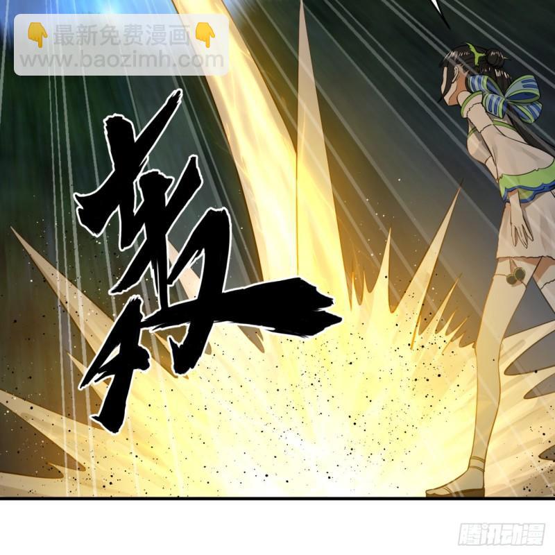 147回 一生一次7