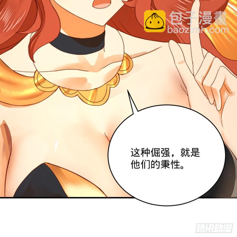 147回 一生一次74