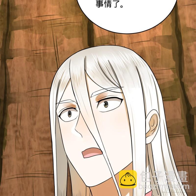147回 一生一次77