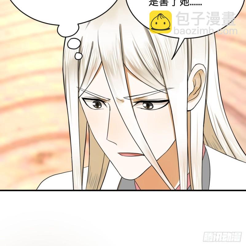147回 一生一次79