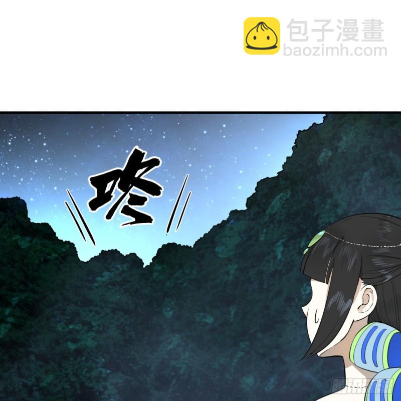 147回 一生一次8