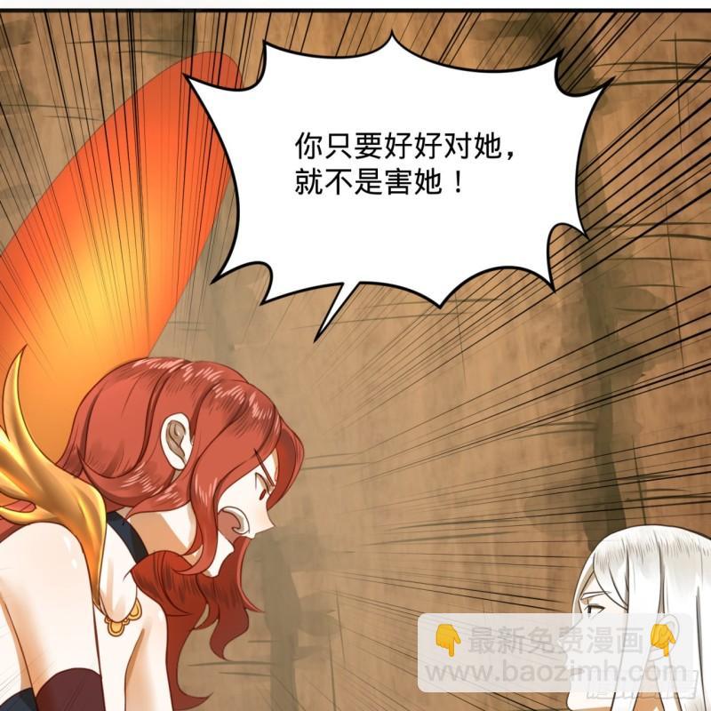 147回 一生一次80