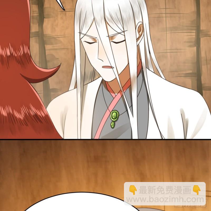 147回 一生一次82