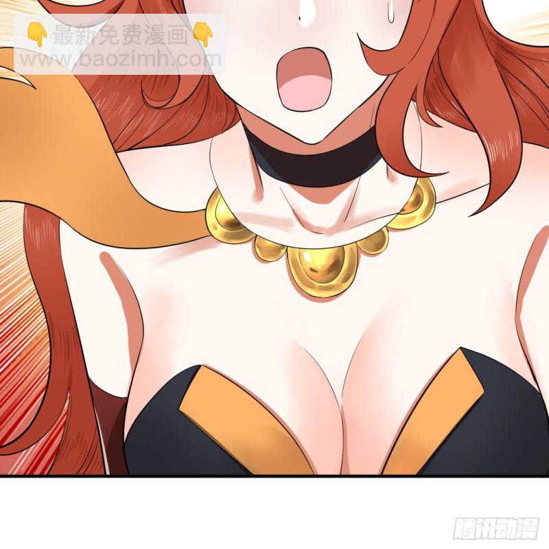 149回 舍身求剑17