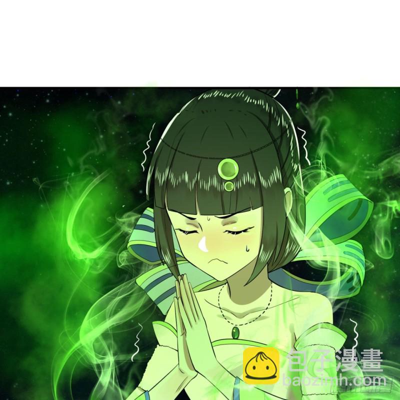 149回 舍身求剑28