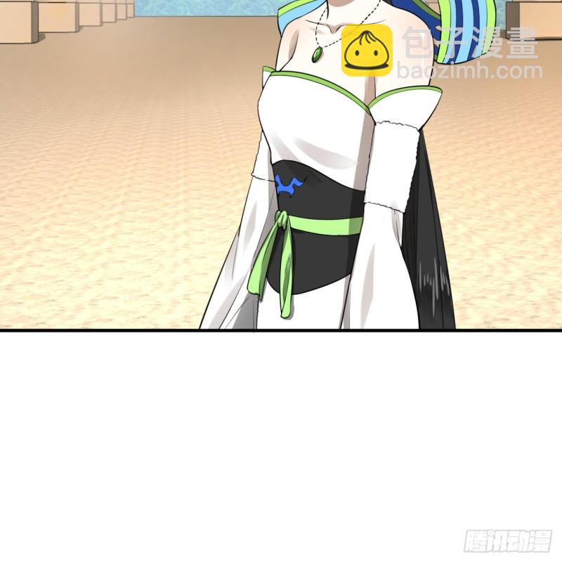 149回 舍身求剑35