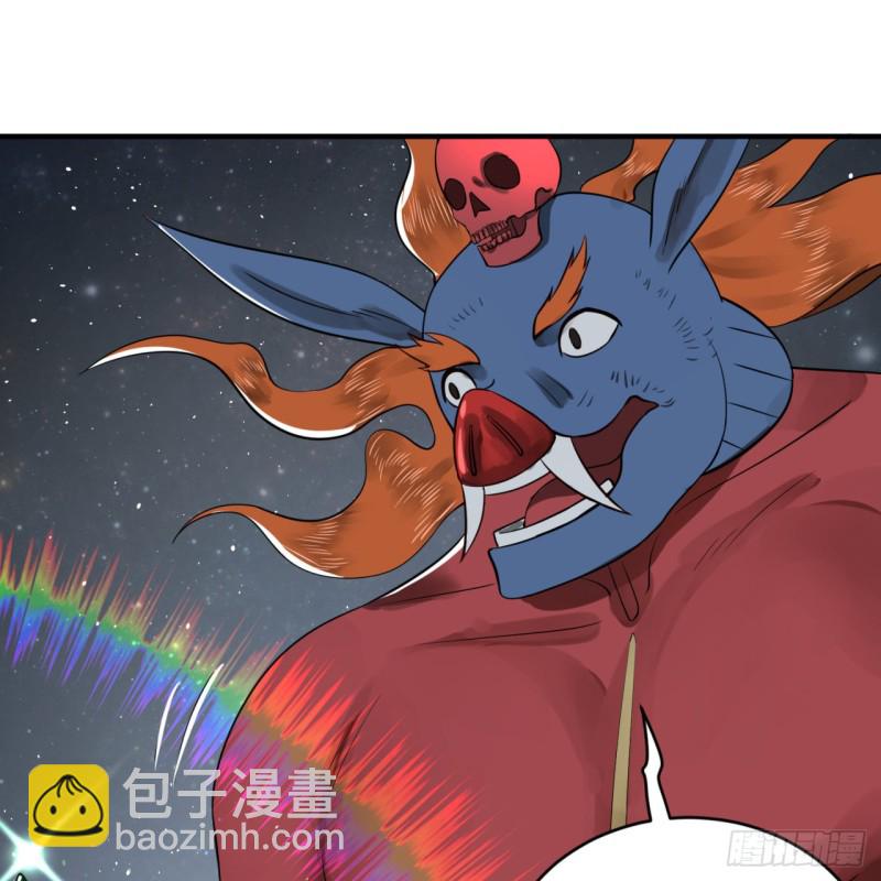 149回 舍身求剑49