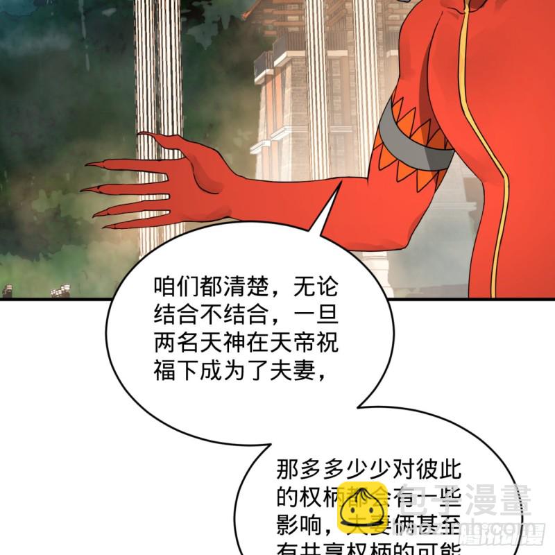 149回 舍身求剑63