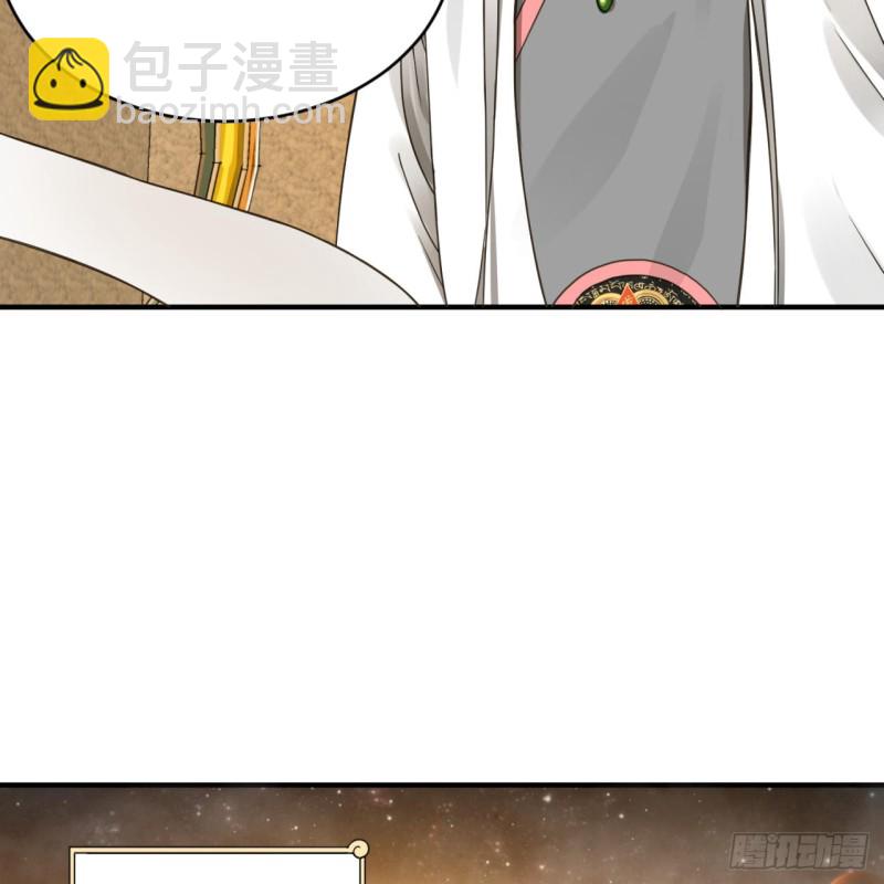 149回 舍身求剑89