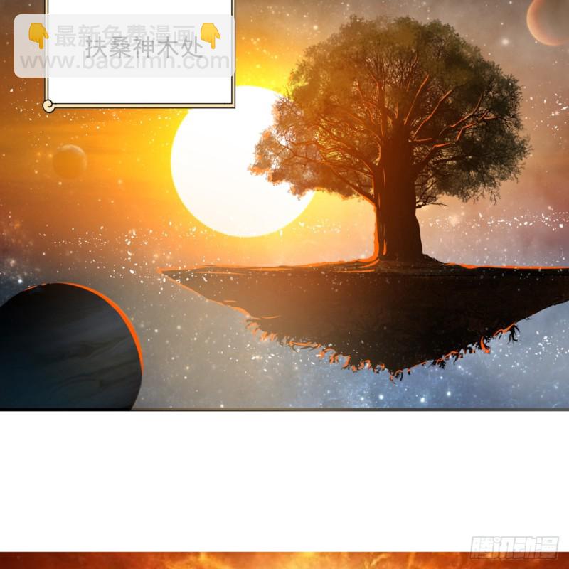 149回 舍身求剑90