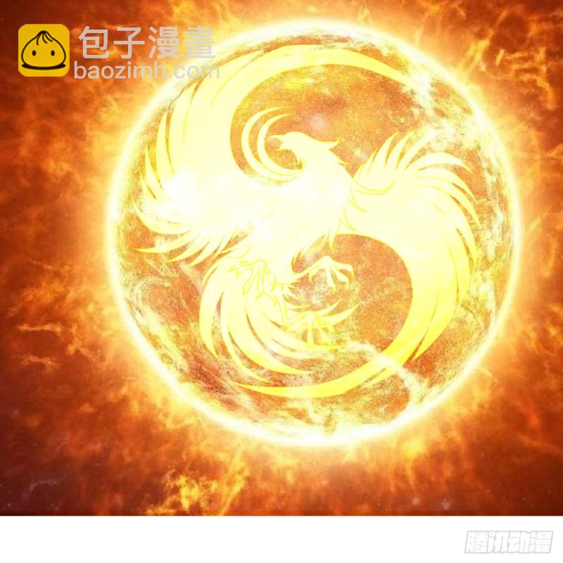 149回 舍身求剑91