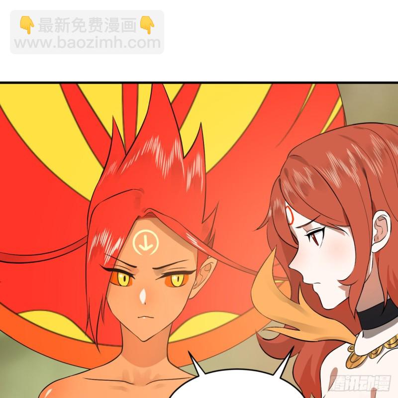 150回 湛然秋水11