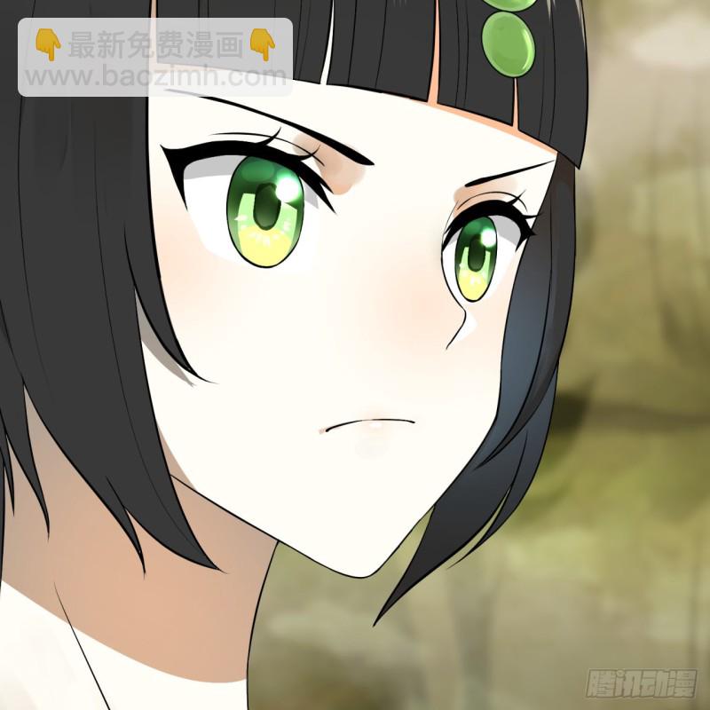 150回 湛然秋水19