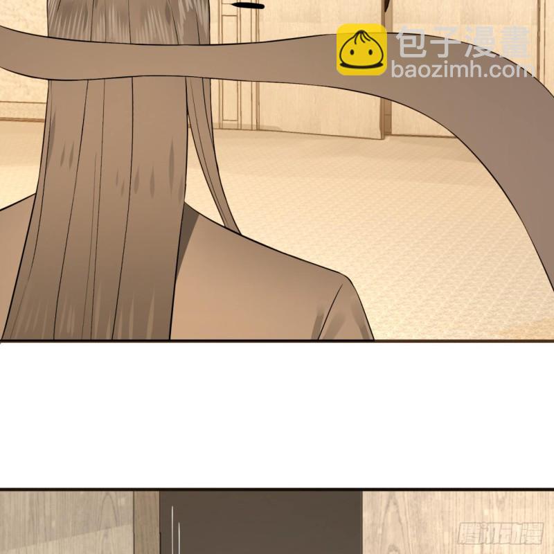 150回 湛然秋水23
