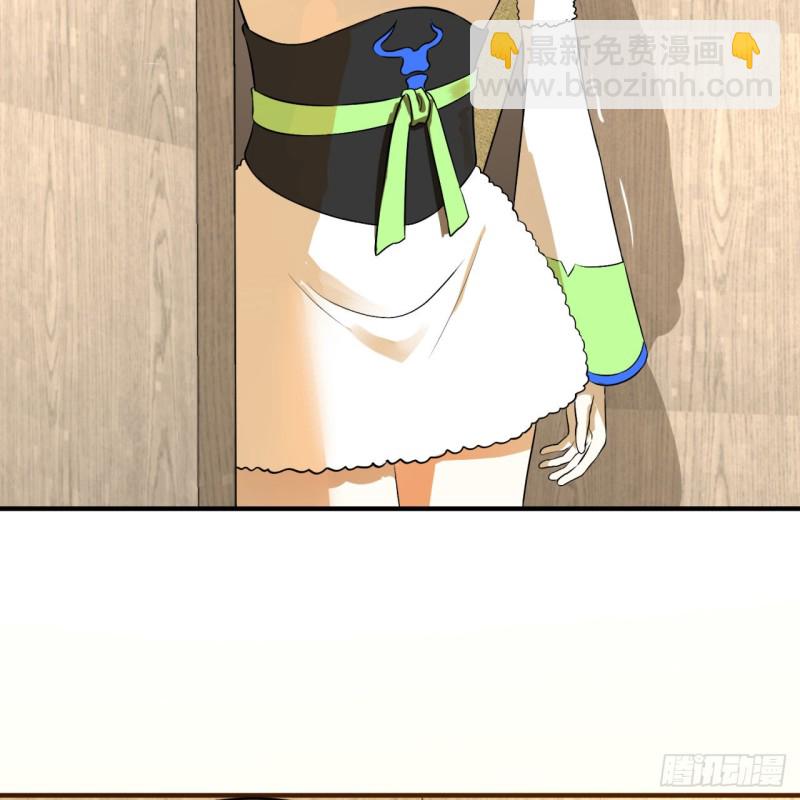 150回 湛然秋水25