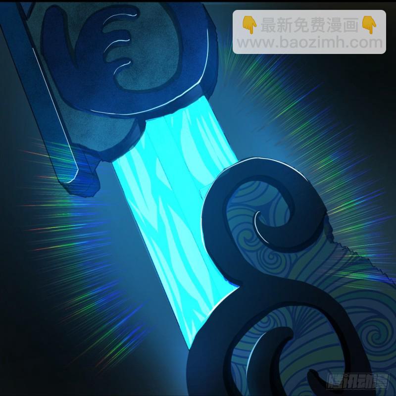 150回 湛然秋水48