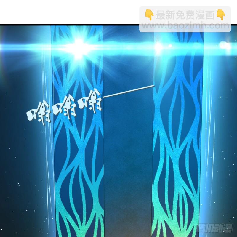 150回 湛然秋水55