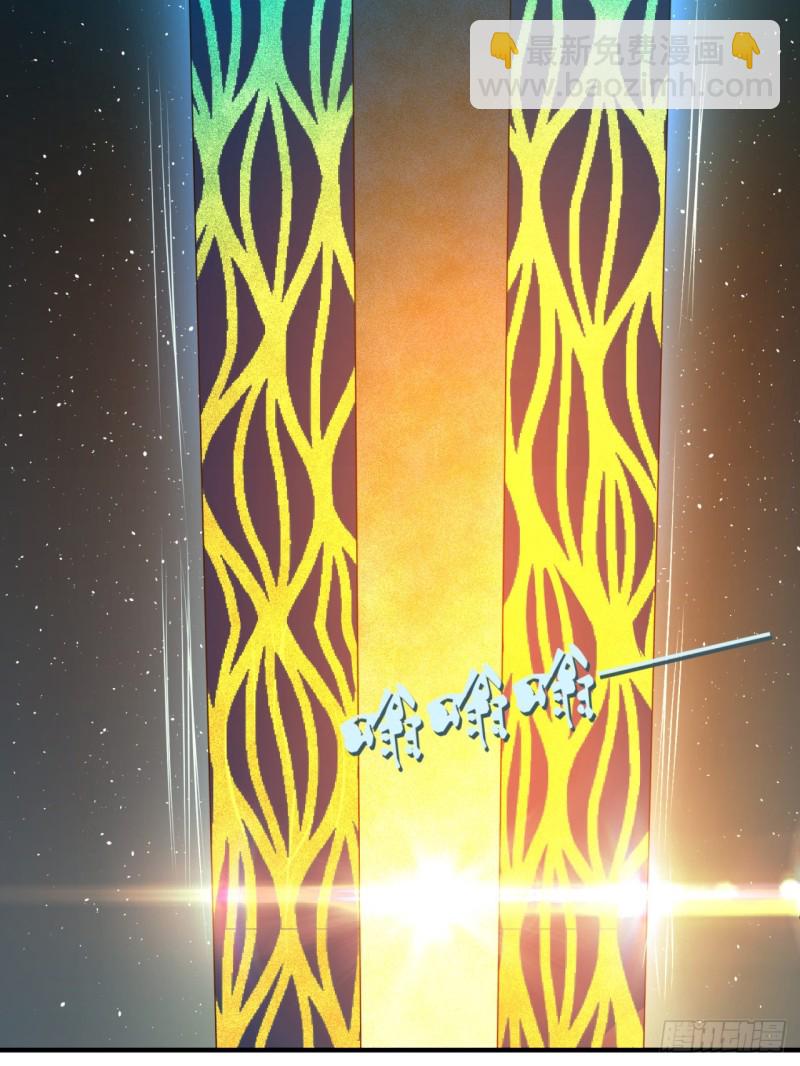 150回 湛然秋水56