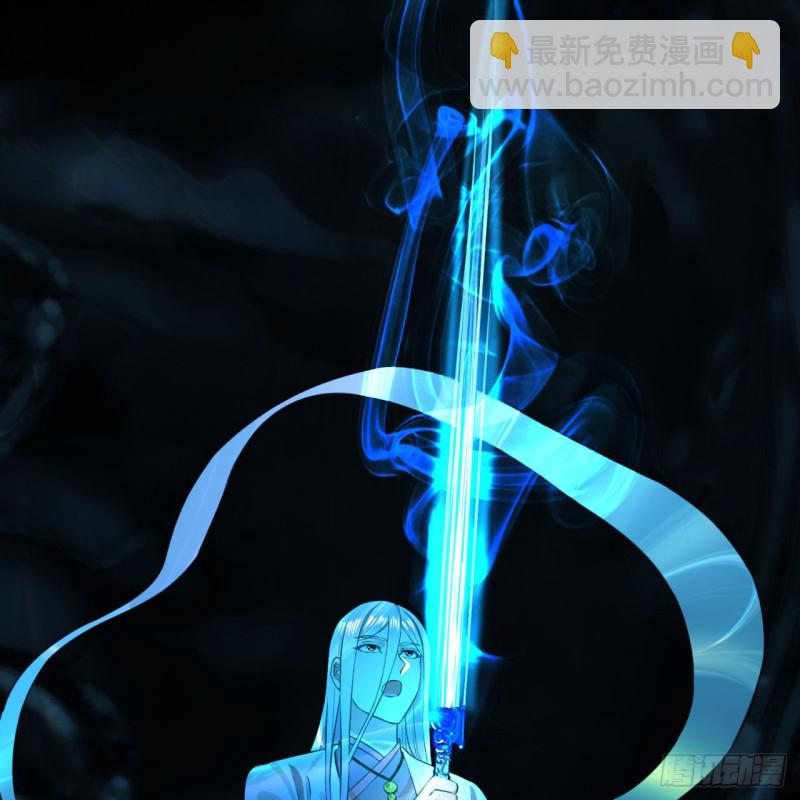 150回 湛然秋水58