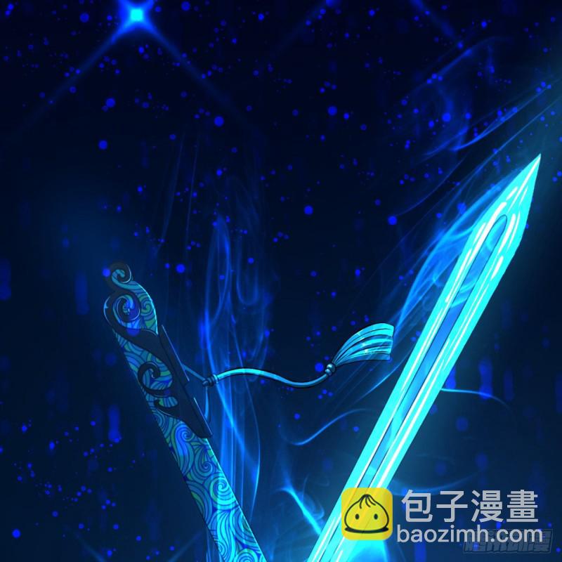 150回 湛然秋水63