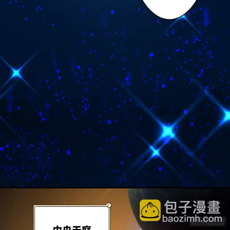 150回 湛然秋水65