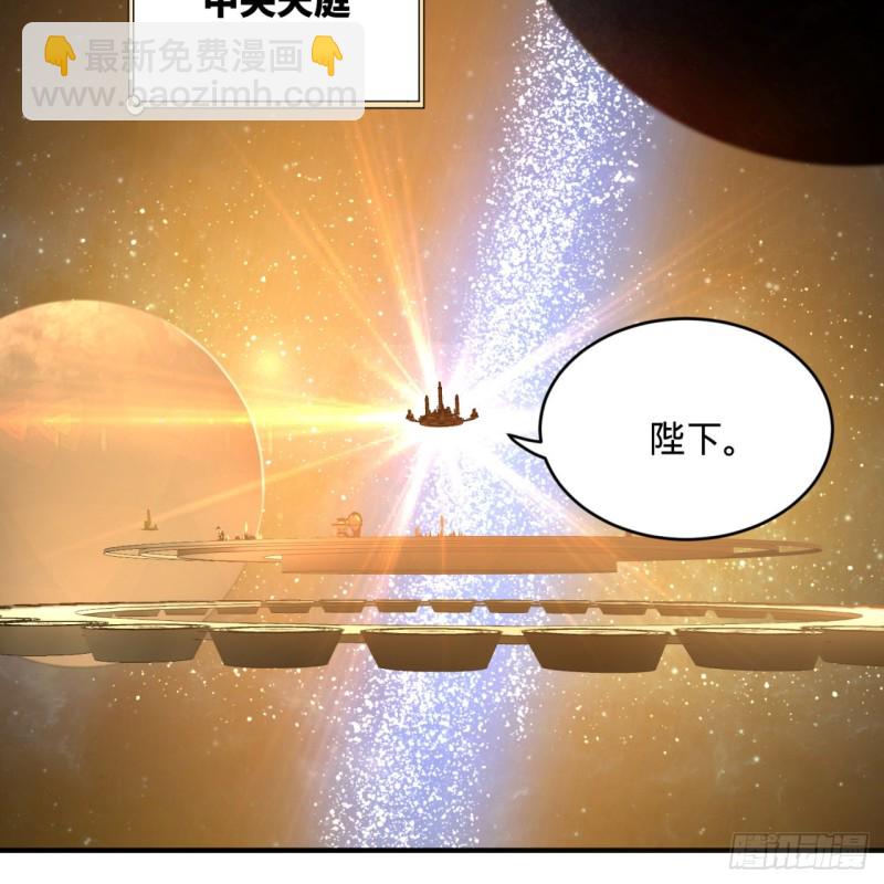 150回 湛然秋水66