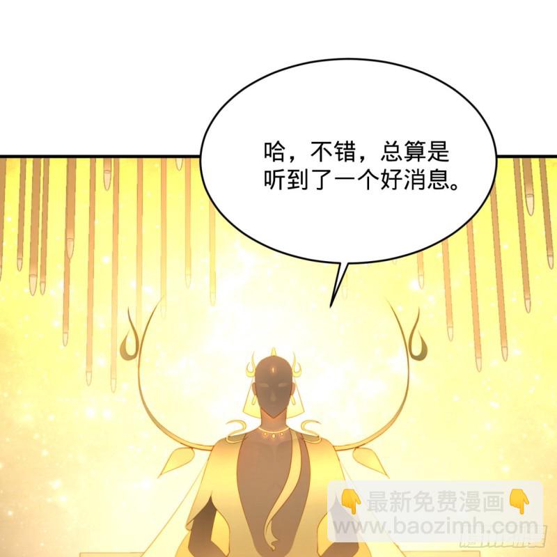 150回 湛然秋水69