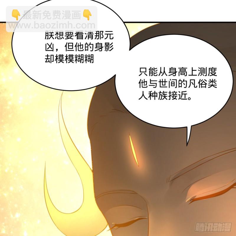 150回 湛然秋水75