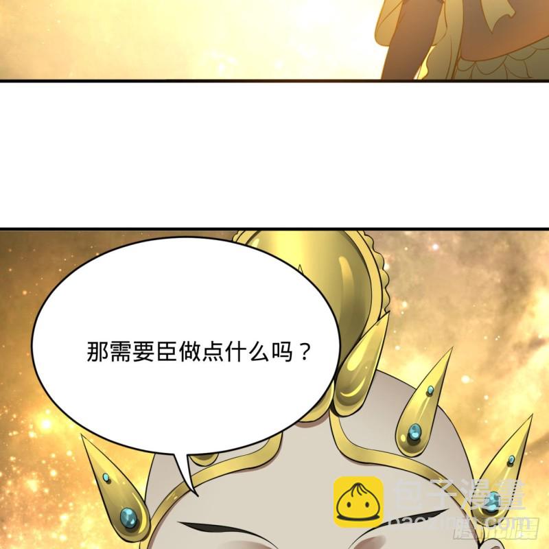 150回 湛然秋水78