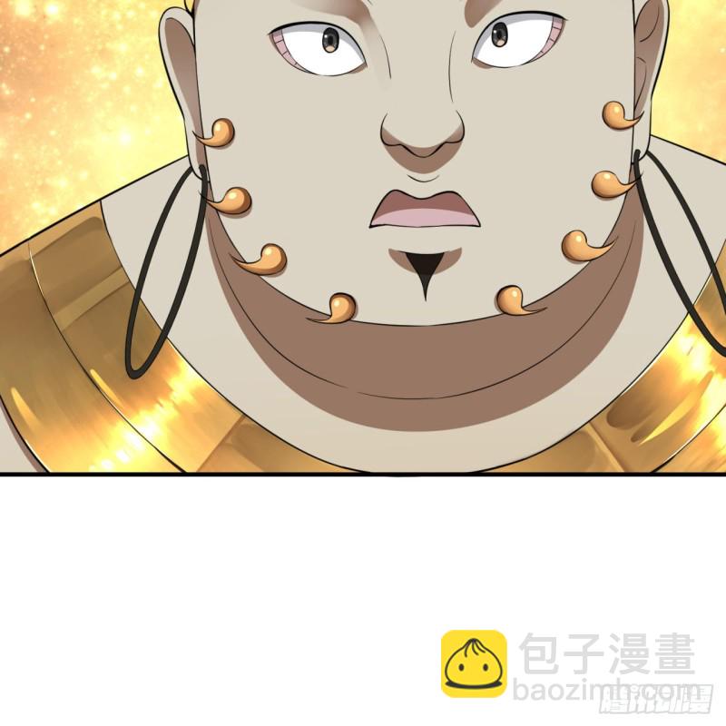 150回 湛然秋水79