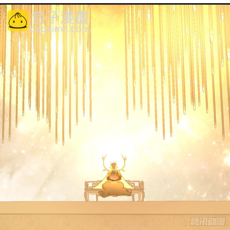 150回 湛然秋水80
