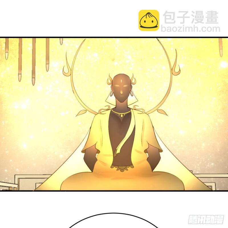 150回 湛然秋水82