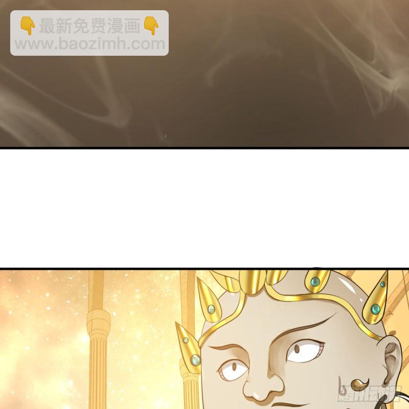 150回 湛然秋水85