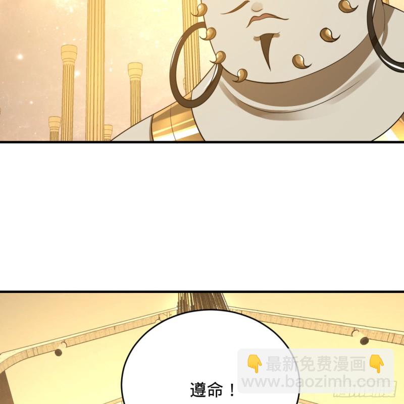 150回 湛然秋水86