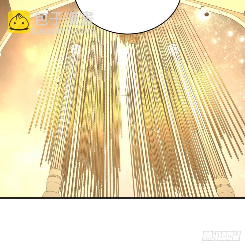 150回 湛然秋水87