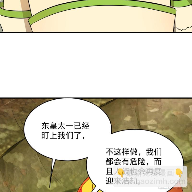150回 湛然秋水9